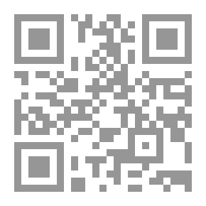 Qr Code حكايات سلافة ونبهان #2: النظام.. والزحام
