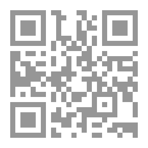 Qr Code Tünemények