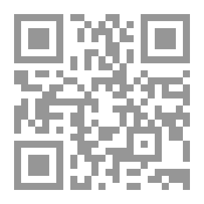 Qr Code تفسير غرائب القرآن ورغائب الفرقان - الجزء السادس