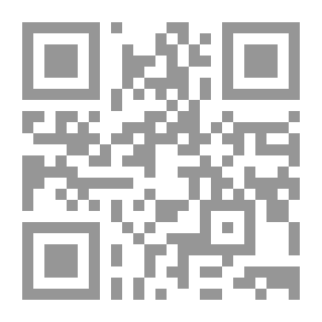 Qr Code فقه اللغة باختصار