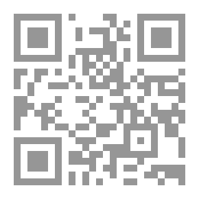 Qr Code Identity And Citizenship: Ambiguous Alternatives And Faltering Modernity