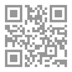 Qr Code New Dawn - Flower Series