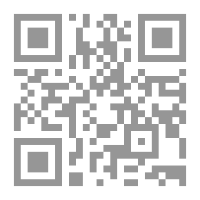 Qr Code بعد الوقت