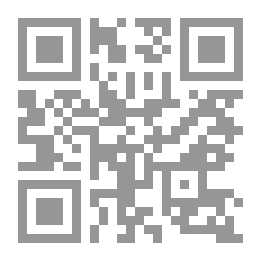 Qr Code تاريخ زهران