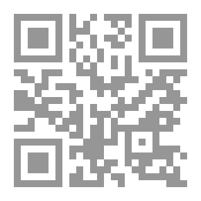 Qr Code خطابات على العقيدة راداسامي