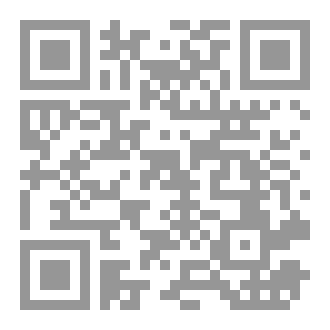 Qr Code على ضفاف الوطن