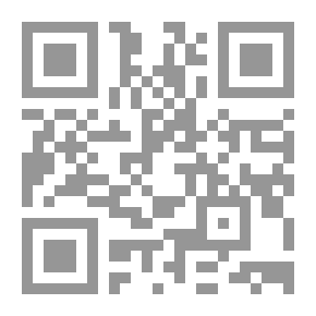 Qr Code French Book-plates