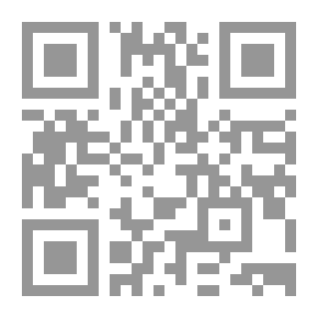 Qr Code أنهار العواطف في مراثي الطف