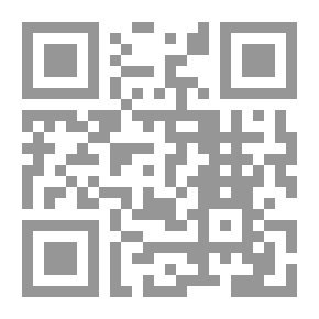 Qr Code Education History