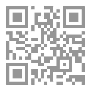 Qr Code Mute Reed