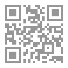 Qr Code The Mysterious Commandment
