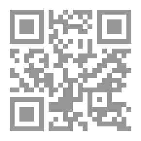Qr Code حقيبة تدريبية للتعليم المعتمد على المعايير
