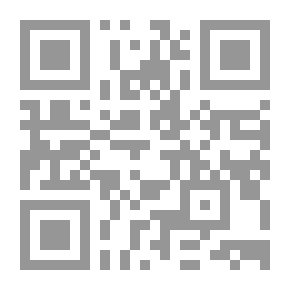 Qr Code المفعاة