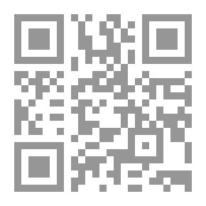 Qr Code بطيئو التعلم خصائصهم النفسية وتعليمهم