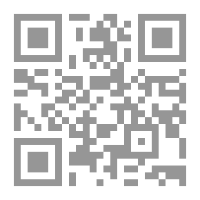 Qr Code المنتخب في تاريخ آداب العرب
