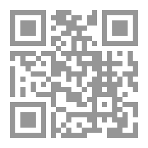 Qr Code انتظام المعرفة اللغوية