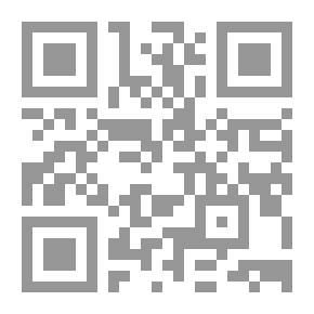 Qr Code El clavo