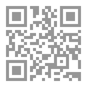 Qr Code Satisfactory Comments On The Court Minutes In The Explanation Of The Island Introduction To Imam Zakaria Al-Ansari