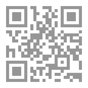 Qr Code الأجوبة التونسية على الأسئلة الغرناطية