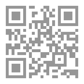 Qr Code كتاب أنتِ أيضاً صحابية