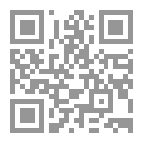 Qr Code صلاح الدين الأيوبي - قاهر الصليبيين
