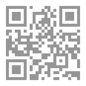 Qr Code Botsina Wants To Get Married