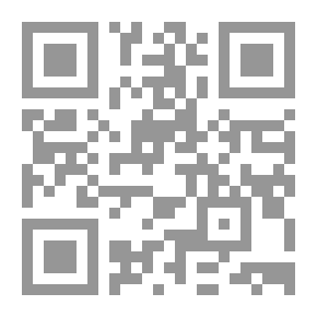 Qr Code الفهرسة في البيئة الإلكترونية