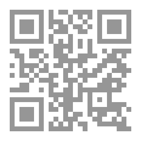 Qr Code Development Of The Human Rights Commission Mechanism; Compared To The Mechanisms Of Regional Commissions For The Protection Of Human Rights