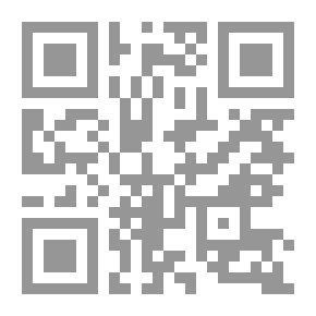 Qr Code Geologischer Bau Und Landschaftsbild