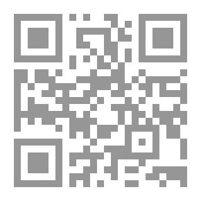 Qr Code مفهوم التاريخ وتاريخ المفهوم