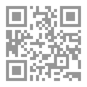 Qr Code Party Sweets