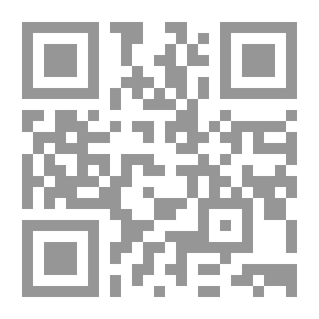 Qr Code متخيل الشعر في الأساطير - الأب يوسف سعيد إنموذجاً