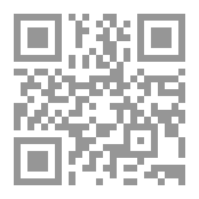 Qr Code صبح الاعشى v.8