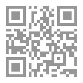 Qr Code Grandma Perkins and the Space Pirates