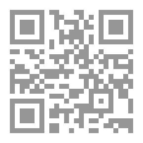 Qr Code شرح القيصري على تائية ابن الفارض الكبرى