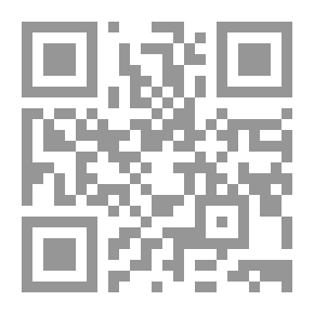 Qr Code العولمة والإسلام رؤيتان للعالم لـ سيف الدين عبد الفتاح