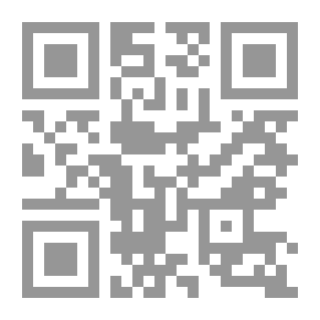 Qr Code Encyclopedia Of Flags Of The Arab Gulf (vision And Analysis)