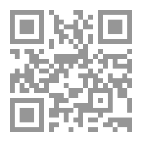 Qr Code لم أعد صغيرة