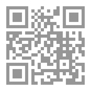 Qr Code Watermelon