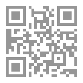 Qr Code Pioneering The Revolution In Business