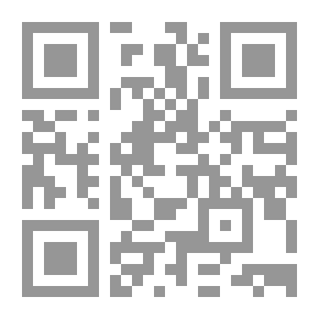Qr Code الشعرية قراءة في تجربة ابن المعتز العباسي