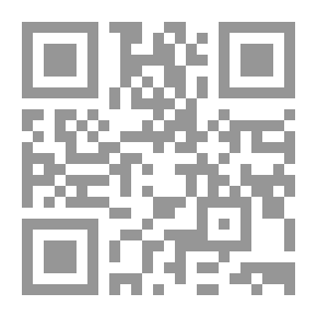 Qr Code أوروبا الألمانية ؛ طبيعة جديدة للقوة في ظل الأزمة الاقتصادية