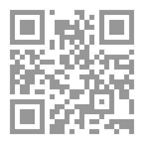 Qr Code The Detailed History Of The Arabs Before Islam - Part Two
