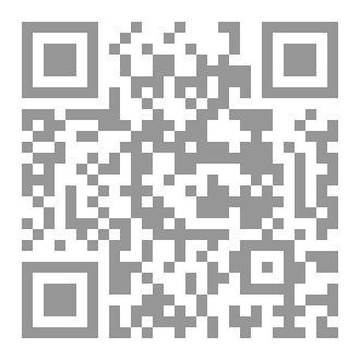 Qr Code تحفة المولود بأحكام المولود