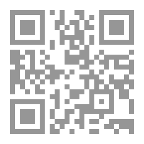 Qr Code Industry Leaders; Preparing Effective Leaders And Qualifying Them Professionally And Strategically