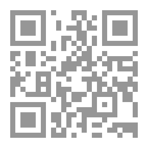 Qr Code مشاعر إلكترونية