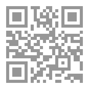 Qr Code Crime Of Innocence
