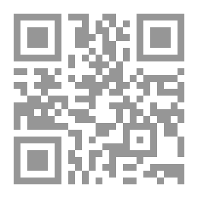 Qr Code النبوة