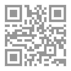 Qr Code المغازي للواقدي - الجزء الثاني