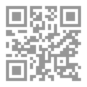 Qr Code رحلة فى حب آل البيت